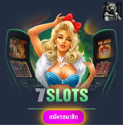 VODKASLOT - รับโปรโมชั่นสุดพิเศษ แจกเงินเข้ากระเป๋าทุกวัน